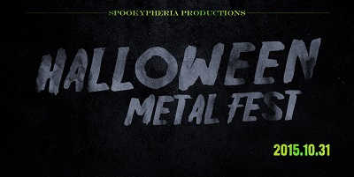 Halloween Metal Fest vídeo promocional 2015