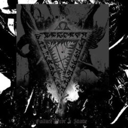 Pestilength nuevo E.P. «Failure Décor/Inane»